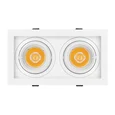 Светильник MS-VORTEX-BUILT-S210x117-2x20W Warm3000 (WH-WH, 20 deg, 230V) (Arlight, IP20 Металл, 5 лет) 057762