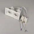 Светильник MS-VORTEX-BUILT-S210x117-2x20W Day4000 (WH-WH, 40 deg, 230V) (Arlight, IP20 Металл, 5 лет) 057768