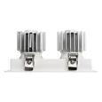 Светильник MS-VORTEX-BUILT-S170x90-2x12W Day4000 (WH-WH, 40 deg, 230V) (Arlight, IP20 Металл, 5 лет) 057771