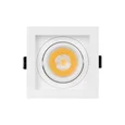 Светильник MS-VORTEX-BUILT-S90x90-12W Warm3000 (WH-WH, 20 deg, 230V) (Arlight, IP20 Металл, 5 лет) 057912