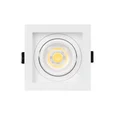 Светильник MS-VORTEX-BUILT-S90x90-12W Warm3000 (WH-WH, 40 deg, 230V) (Arlight, IP20 Металл, 5 лет) 057914