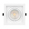 Светильник MS-VORTEX-BUILT-S140x140-30W Warm3000 (WH-WH, 50 deg, 230V) (Arlight, IP20 Металл, 5 лет) 057924