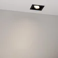Светильник MS-VORTEX-BUILT-S90x90-12W Day4000 (BK-BK, 40 deg, 230V) (Arlight, IP20 Металл, 5 лет) 057962