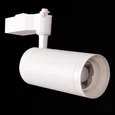 05830-9.3-001QY LED30W WT светильник трековый