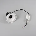 Светильник MS-ARADO-TRIMLESS-R75-12W Warm3000 (WH-WH, 24 deg, 230V) (Arlight, IP20 Металл, 5 лет) 058773