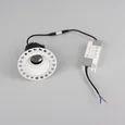 Светильник MS-ARADO-TRIMLESS-R65-9W Warm3000 (WH-WH, 24 deg, 230V) (Arlight, IP20 Металл, 5 лет) 058774