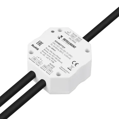 INTELLIGENT ARLIGHT Конвертер DALI-0/1-10V-301-72-DRO-RL-IN White (BUS, 1x20mA) (IARL, IP20 Пластик, 5 лет) 059031