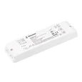 INTELLIGENT ARLIGHT Конвертер SMART-DALI-301-72-SH-PD-SUF (230V, 2.4GHz) (IARL, IP20 Пластик, 5 лет) 059043