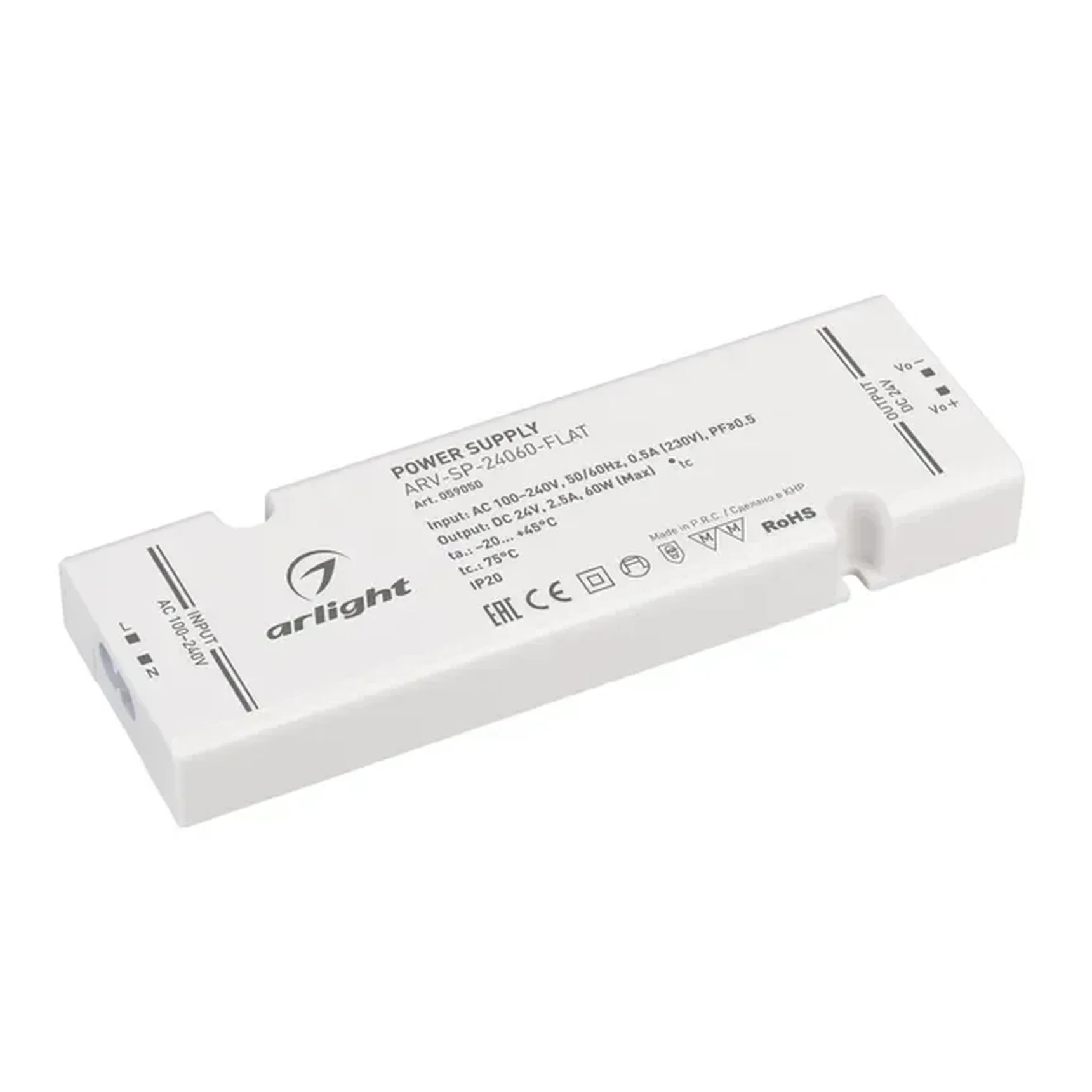 Блок питания ARV-SP-24060-FLAT (24V, 2.5A, 60W) (Arlight, IP20 Пластик, 5 лет) 059050