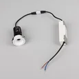 Светильник MS-ARADO-BUILT-R35-3W Warm3000 (WH-WH, 36 deg, 230V) (Arlight, IP20 Металл, 5 лет) 059101