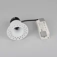 Светильник MS-INVISIO-TRIMLESS-R55-15W Warm3000 (WH-WH, 36 deg, 230V) (Arlight, IP54 Металл, 5 лет) 059162
