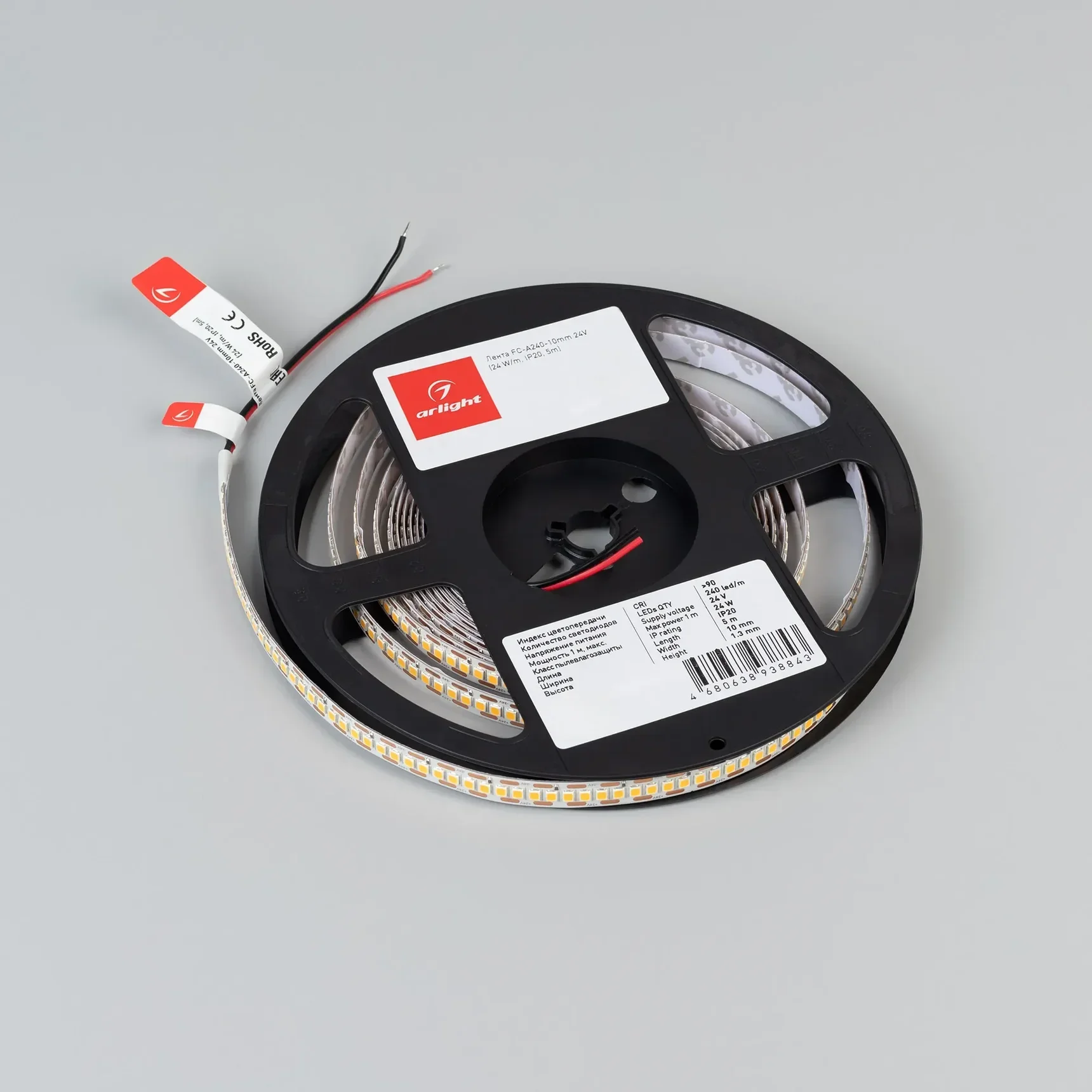 Светодиодная лента FC-A240-10mm 24V Warm3000-CX1 (24 W/m, IP20, 5m) (Arlight, резка 1 светодиод) 059179