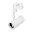Светильник LGD-URANUS-4TR-R65-10W Warm3500-MIX (WH, 20-50 deg, side holder, 230V) (Arlight, IP20 Металл, 5 лет) 059361