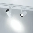 Светильник LGD-URANUS-4TR-R75-18W/25W Warm3500-MIX (WH, 20-50 deg, side holder, 230V) (Arlight, IP20 Металл, 5 лет) 059362