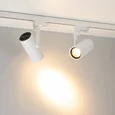 Светильник LGD-URANUS-4TR-R75-18W/25W Warm3500-MIX (WH, 20-50 deg, side holder, 230V) (Arlight, IP20 Металл, 5 лет) 059362