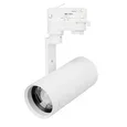 Светильник LGD-URANUS-4TR-R75-18W/25W Warm3500-MIX (WH, 20-50 deg, side holder, 230V) (Arlight, IP20 Металл, 5 лет) 059362