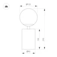 Светильник SP-ORNELLA-TAB-L290-R125-6W Warm3200-MIX (WH, 300 deg, 230V, TOUCH-DIMM) (Arlight, IP20 Металл, 3 года) 059536