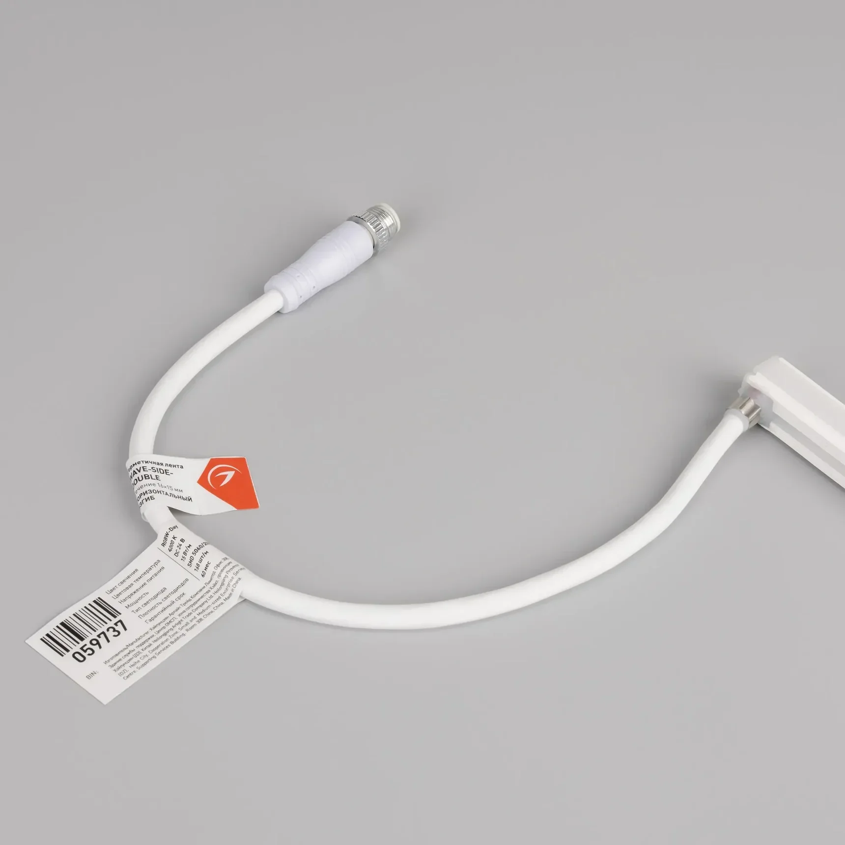 Светодиодная лента герметичная WAVE-SIDE-DOUBLE-BA168-16x15mm 24V RGBW-Day (15 W/m, IP67, 5m, wire x1) (Arlight, Вывод боковой, 5 лет) 059737