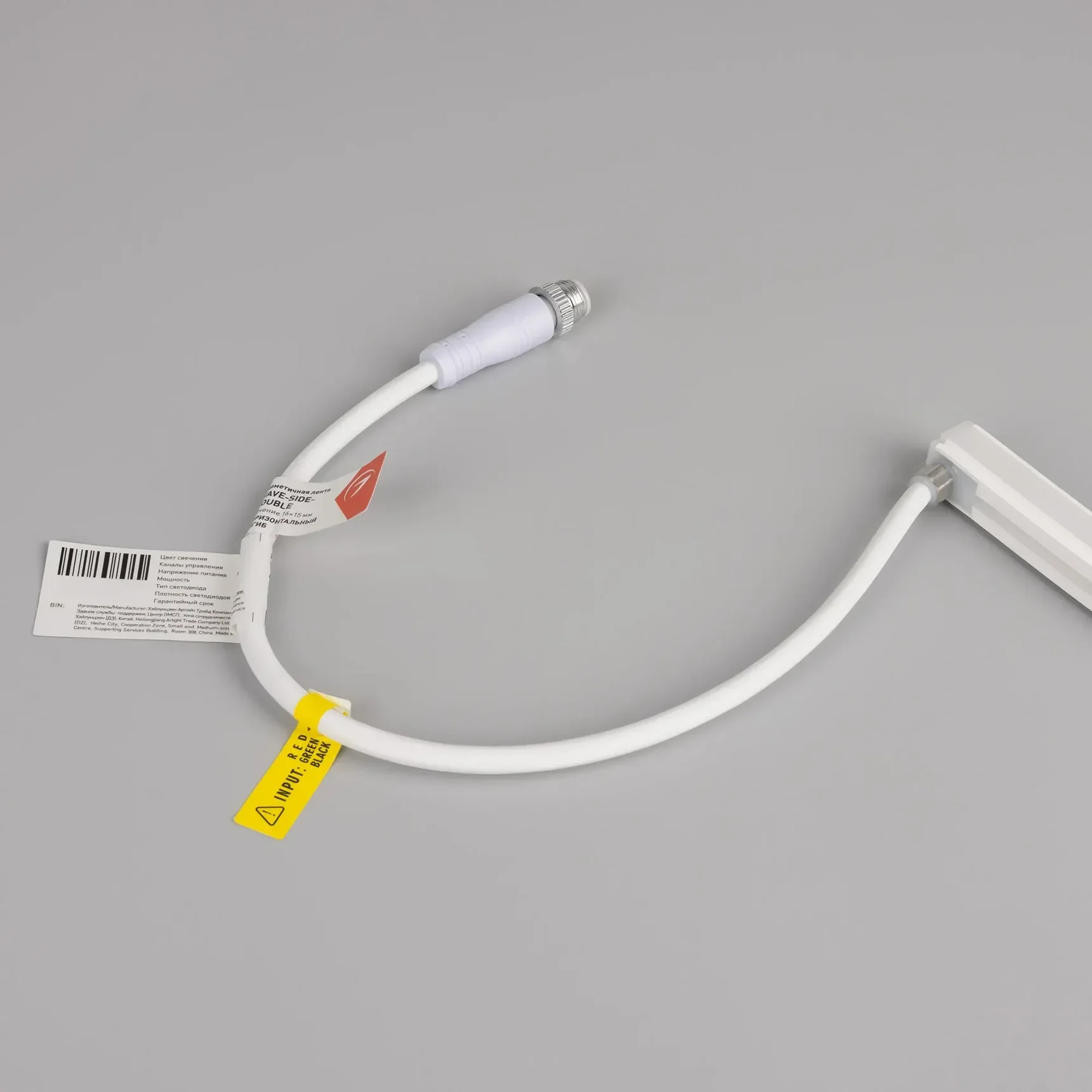 Светодиодная лента герметичная SPI WAVE-SIDE-DOUBLE-BM168-16x15mm 24V RGBW-Day (15 W/m, IP67, 5m, wire x1) (Arlight, Вывод боковой, 5 лет) 059738