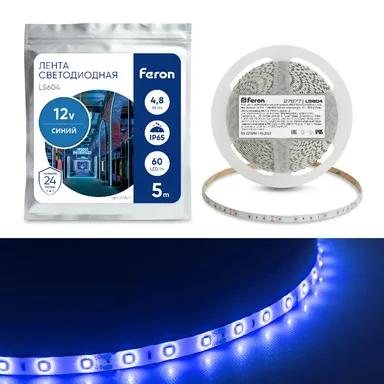 Светодиодная LED лента Feron LS604, 60SMD(2835)/m 4.8W/m 12V IP65 5m синий, 27677