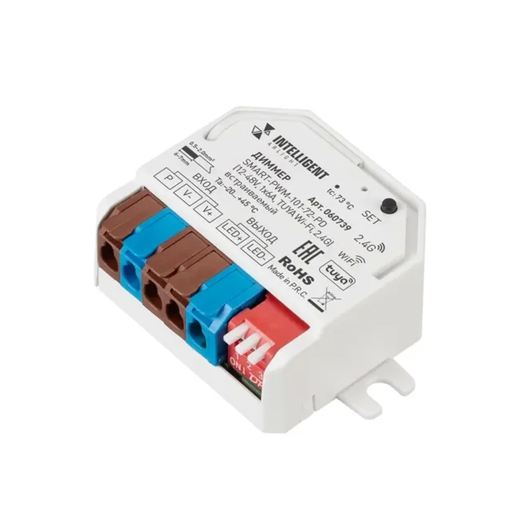 INTELLIGENT ARLIGHT Диммер SMART-PWM-101-72-PD (12-48V, 1x6A, TUYA Wi-Fi, 2.4G) встраиваемый (IARL, IP20 Пластик, 5 лет) 060739