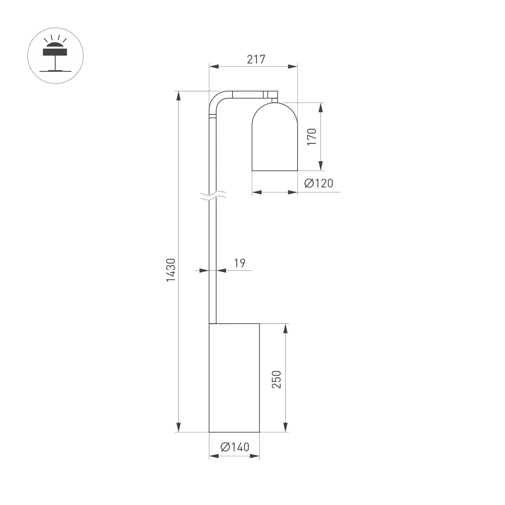 Светильник SP-MASON-FLOOR-R143-6W Warm3200-MIX (RD, 120 deg, 230V) (Arlight, IP20, Травертин, 5 лет) 060772