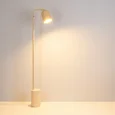 Светильник SP-MASON-FLOOR-R143-6W Warm3200-MIX (BG, 120 deg, 230V) (Arlight, IP20, Травертин, 5 лет) 060782