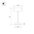 Светильник настольный SP-LATIDE-1.5W Warm2700 (Черный, 125 deg, 5V) (Arlight, IP54 Металл, 2 года) 060834