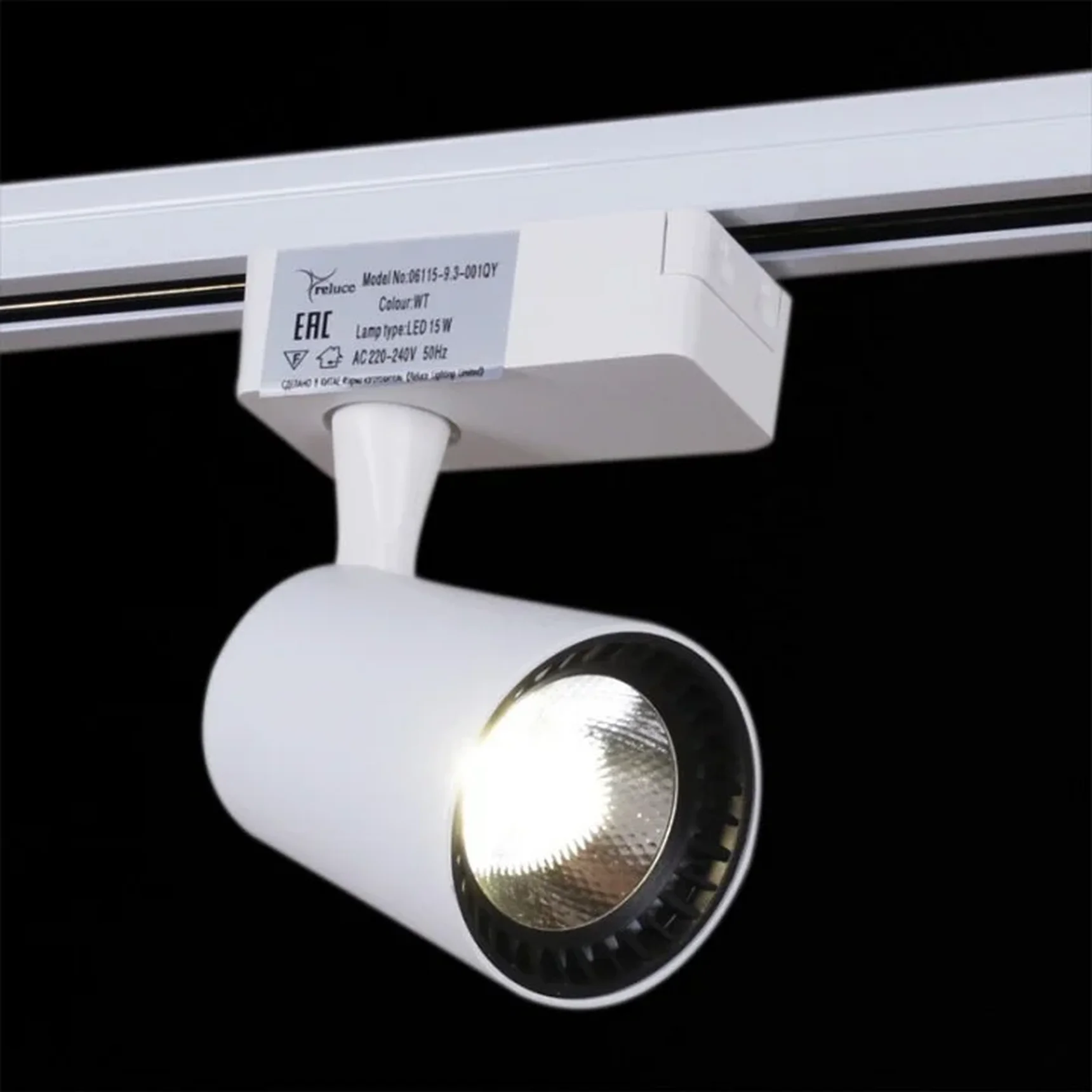 06115-9.3-001QY LED15W WT светильник трековый