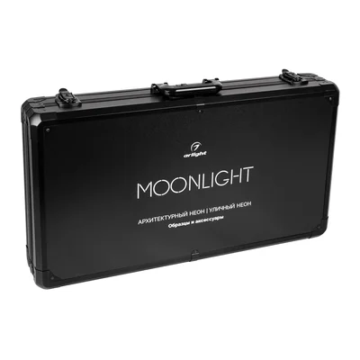 Демо-кейс неон MOONLIGHT-OUTDOOR-CASE (Arlight, Гибкий неон) 061154