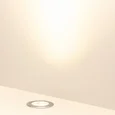 Светильник LTD-DAFNA-GROUND-R180-25W Warm3000 (SL, 20 deg, 230V) (Arlight, IP67 Металл, 5 лет) 061202