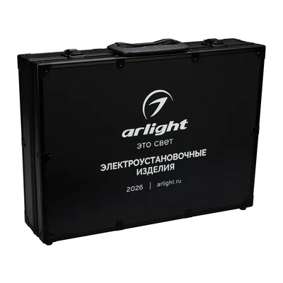 Демо-кейс WRA-CASE-MTL2-BK (Arlight, Металл) 061704
