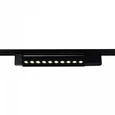 06185-9.3-001C LED20W BK светильник трековый