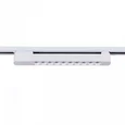 06185-9.3-001C LED20W WT светильник трековый