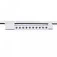 06185-9.3-001C LED20W WT светильник трековый
