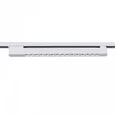 06185-9.3-001C LED30W WT светильник трековый