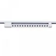 06185-9.3-001C LED30W WT светильник трековый