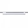06186-9.3-001QY LED40W WT светильник трековый