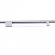 06186-9.3-001QY LED40W WT светильник трековый