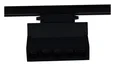 06187-9.3-001QY LED10W BK светильник трековый