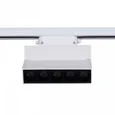 06187-9.3-001QY LED10W WT светильник трековый