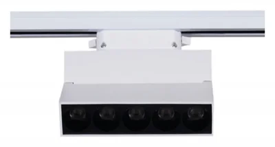 06187-9.3-001QY LED10W WT светильник трековый