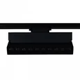 06187-9.3-001QY LED20W BK светильник трековый