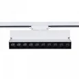 06187-9.3-001QY LED20W WT светильник трековый