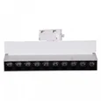 06187-9.3-001QY LED20W WT светильник трековый