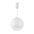 Светильник SP-SILKA-HANG-R300-7W Warm2700 (WH, 330 deg, 230V) (Arlight, IP20 Натуральный шелк, 3 года) 061916
