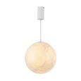 Светильник SP-SILKA-HANG-R300-7W Warm2700 (WH, 330 deg, 230V) (Arlight, IP20 Натуральный шелк, 3 года) 061916