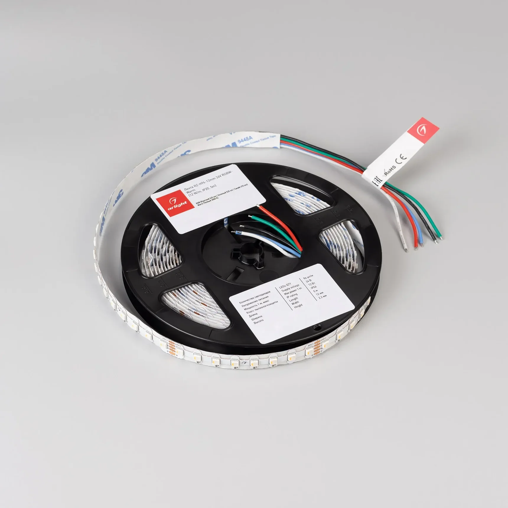 Светодиодная лента RZ-H96-12mm 24V RGBW-Day (12 W/m, IP20, 5m) (Arlight, CRI>90) 061947