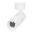 Светильник SP-ARTEMIS-SURFACE-FLAP-R55-12W Warm2700 (WH, 8-80 deg, 230V) (Arlight, IP20 Металл, 5 лет) 062248