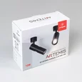 Светильник SP-ARTEMIS-SURFACE-FLAP-R55-12W Warm2700 (WH, 8-80 deg, 230V) (Arlight, IP20 Металл, 5 лет) 062248